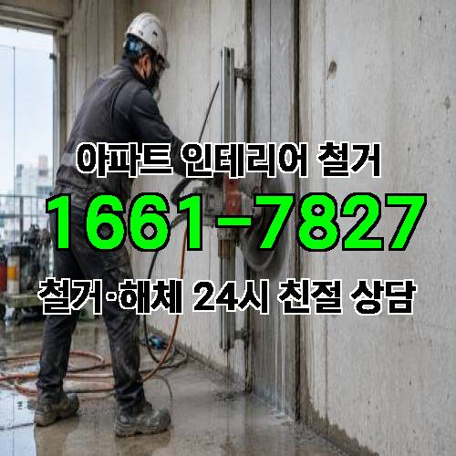 게시판 이미지 2664