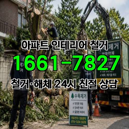 게시판 이미지 2665