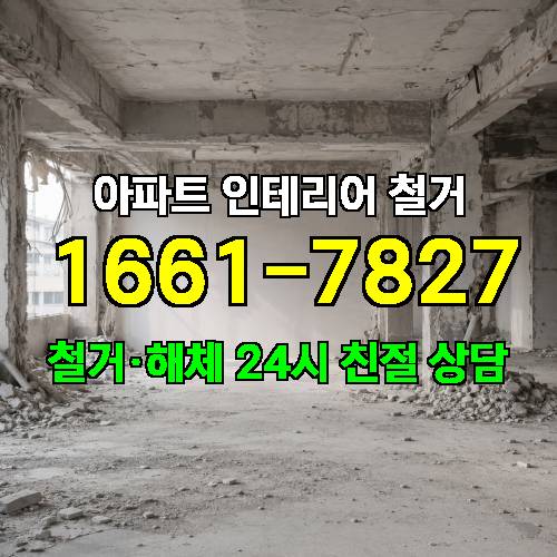 게시판 이미지 2668
