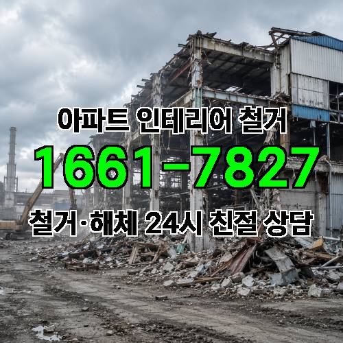게시판 이미지 2673