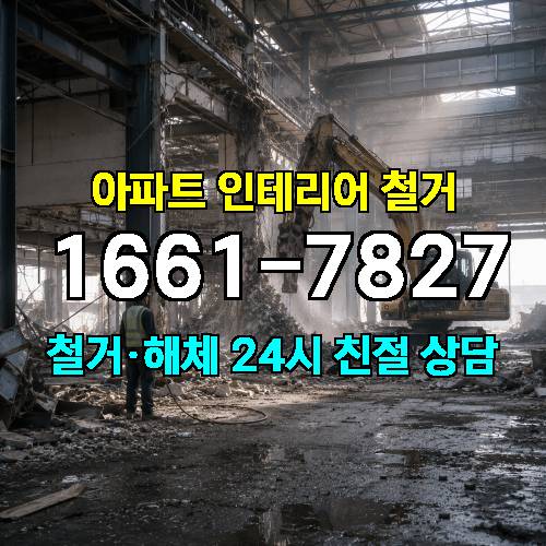 게시판 이미지 2866