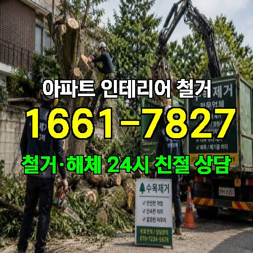 게시판 이미지 2900