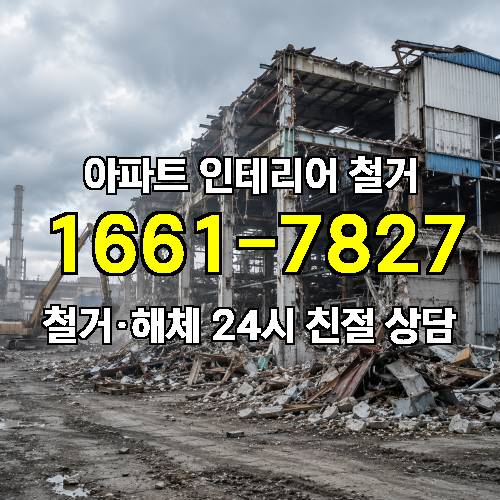 게시판 이미지 3028