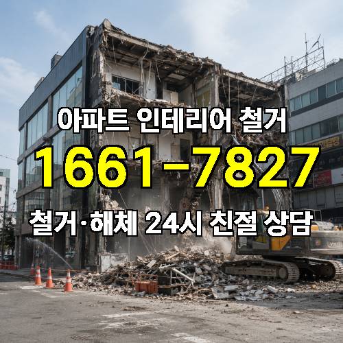 게시판 이미지 3043