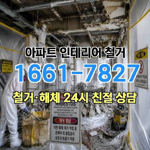 게시판 이미지 3625