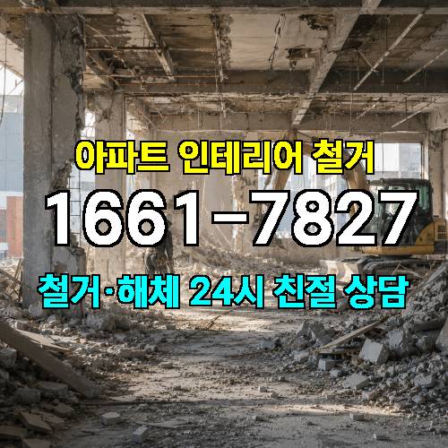 게시판 이미지 3655