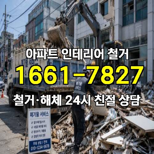 게시판 이미지 3711
