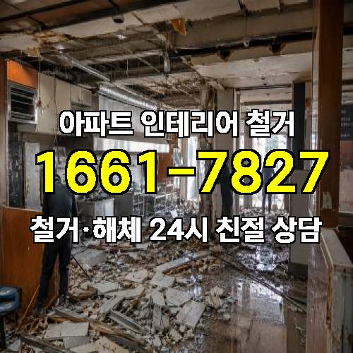 게시판 이미지 4744