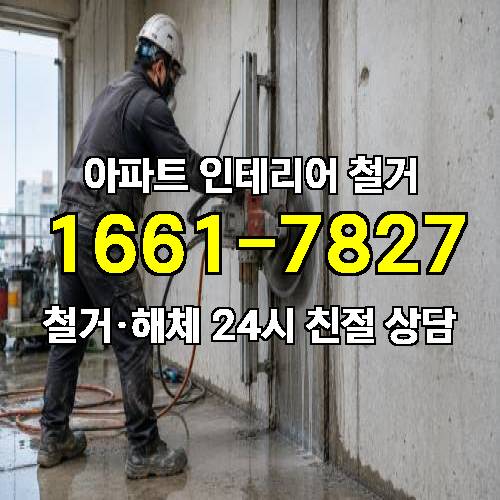 게시판 이미지 483