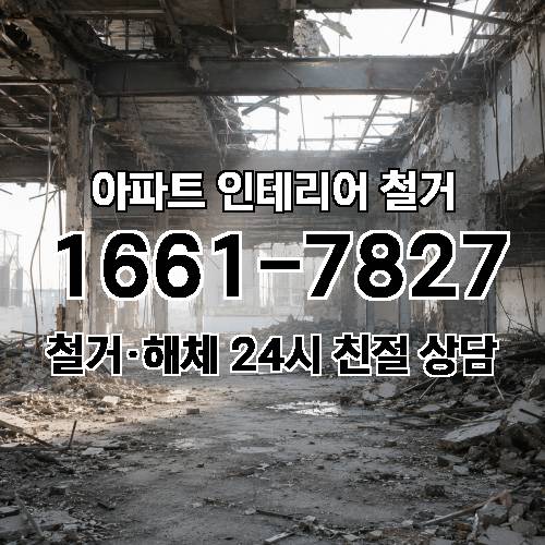 게시판 이미지 581