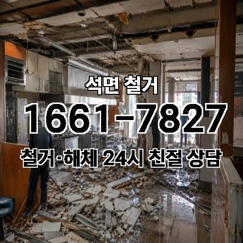 게시판 이미지 1719