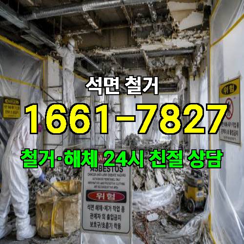 게시판 이미지 1888