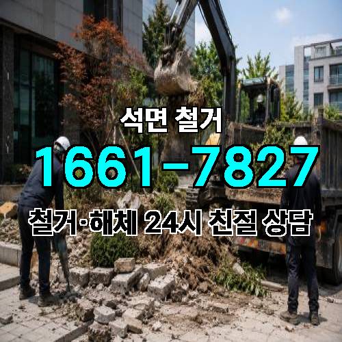 게시판 이미지 2250