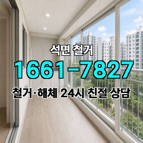 게시판 이미지 4217