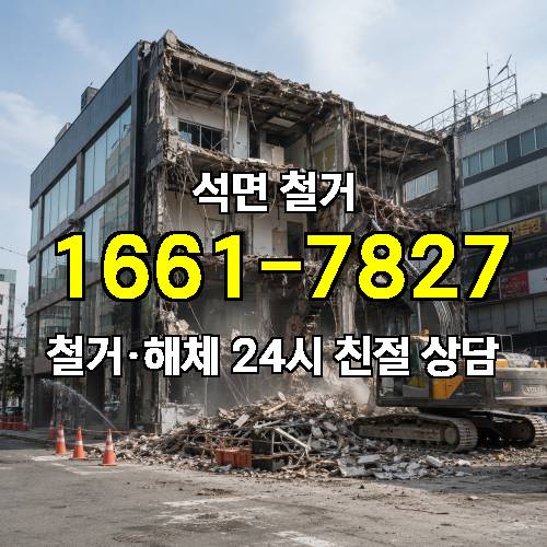 게시판 이미지 4292