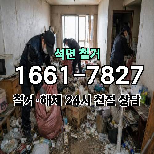 게시판 이미지 4744