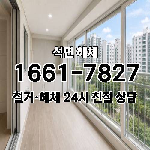 게시판 이미지 1319