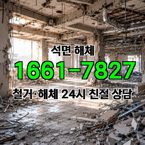 게시판 이미지 1885