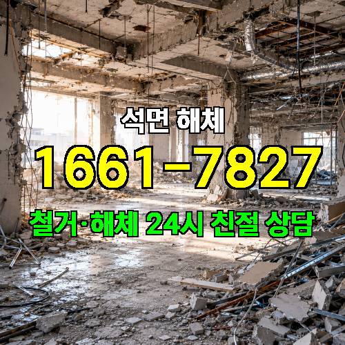 게시판 이미지 1887