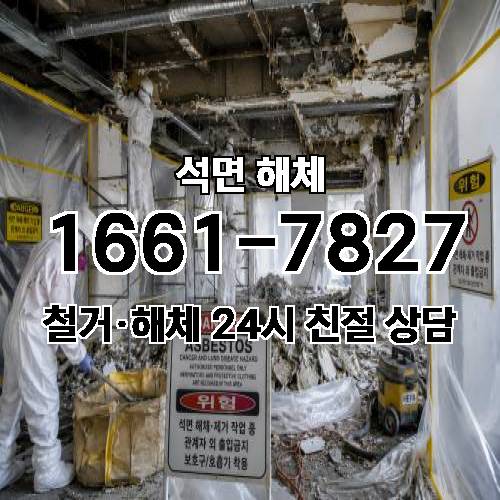 게시판 이미지 2028