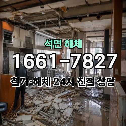 게시판 이미지 2271