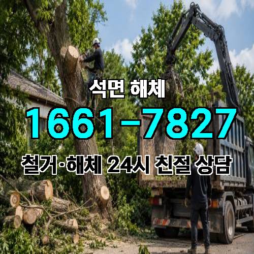게시판 이미지 2768