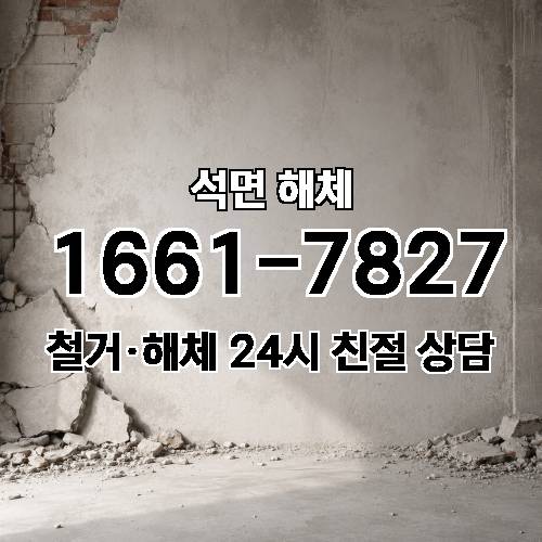 게시판 이미지 3028