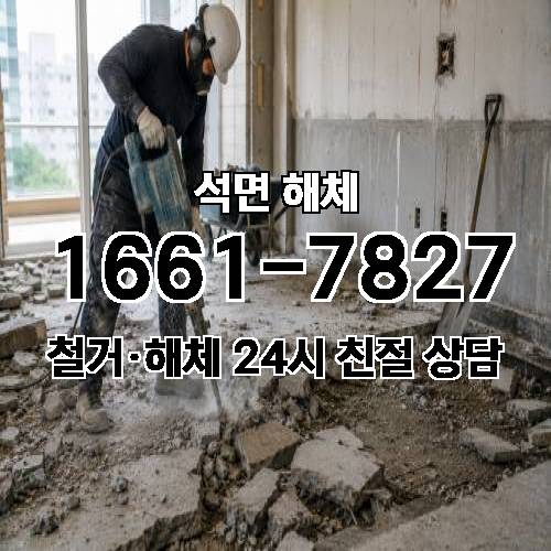 게시판 이미지 4304