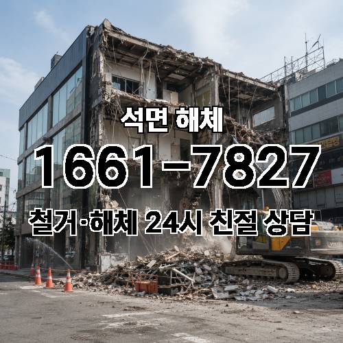 게시판 이미지 444