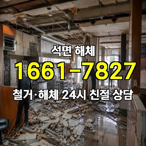 게시판 이미지 4463