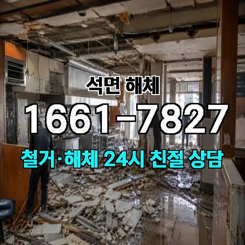 게시판 이미지 4744