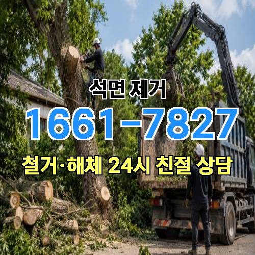 게시판 이미지 1118