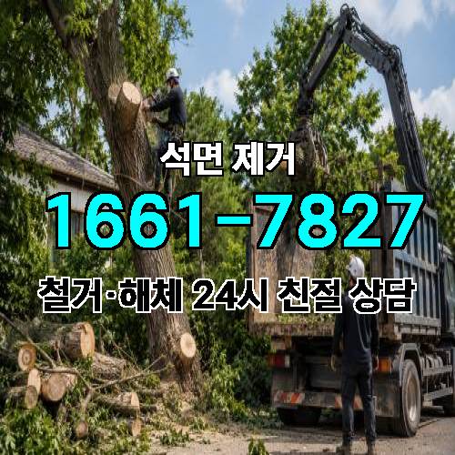 게시판 이미지 1755