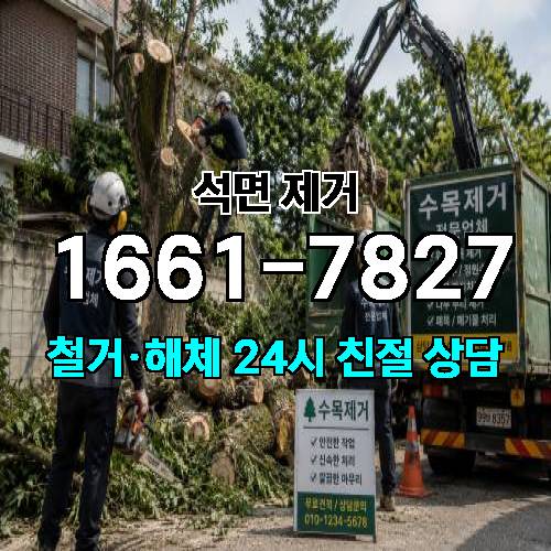 게시판 이미지 1757