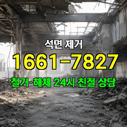 게시판 이미지 1773