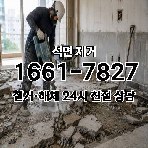 게시판 이미지 1790