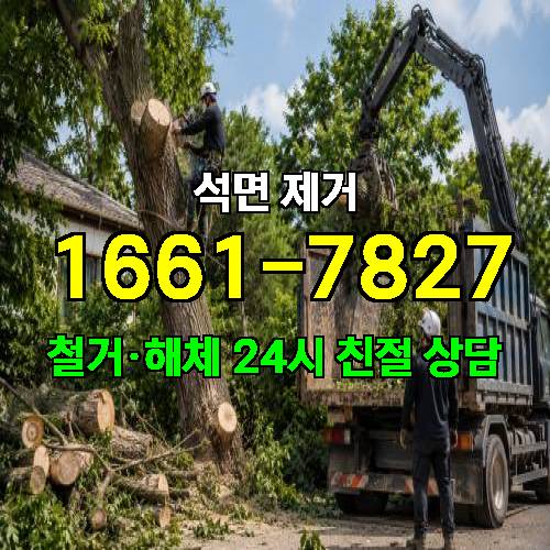 게시판 이미지 1875