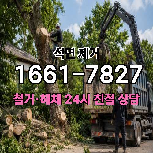 게시판 이미지 2389