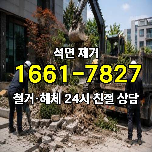 게시판 이미지 2416