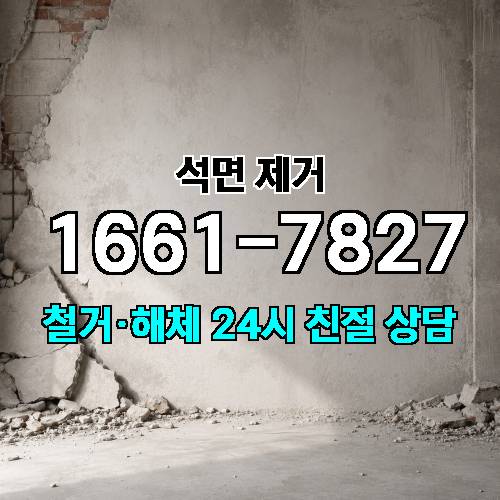 게시판 이미지 2419