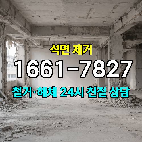 게시판 이미지 2517