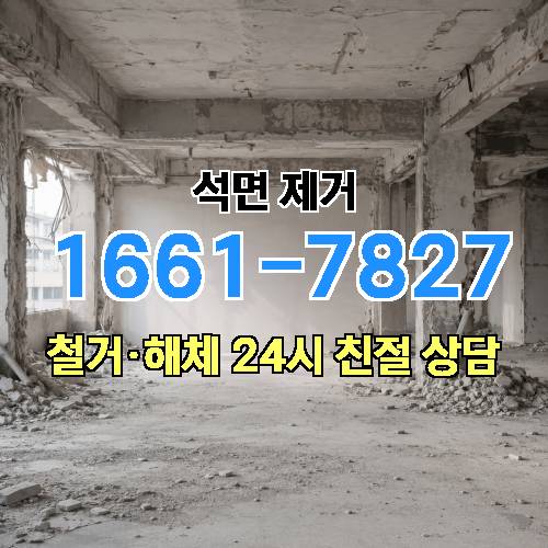 게시판 이미지 2656