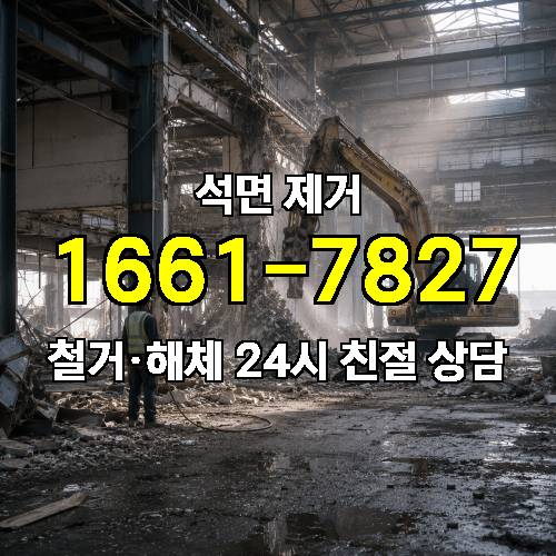 게시판 이미지 2664