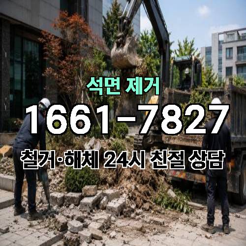게시판 이미지 2670