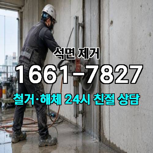 게시판 이미지 2671