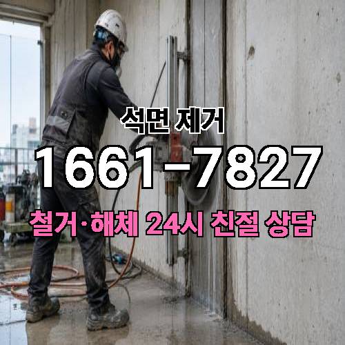 게시판 이미지 2672