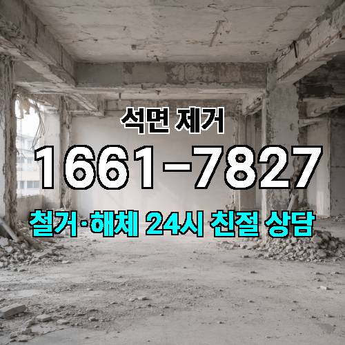 게시판 이미지 2676
