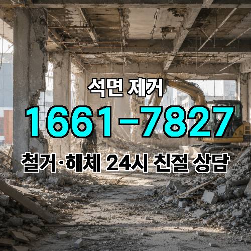 게시판 이미지 2678