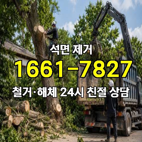 게시판 이미지 2763