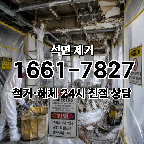 게시판 이미지 2769